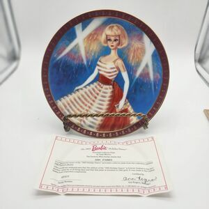 Barbie “1965 Barbie Holiday Dance” 8” Collector Plate Limited Edition